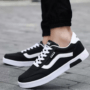 shoe1